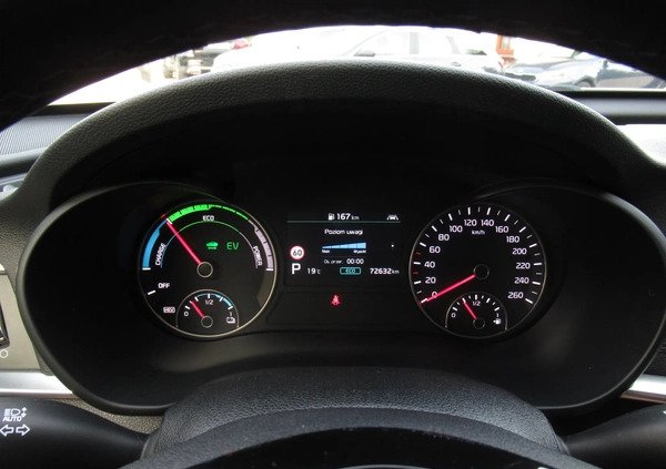 Kia Optima cena 86899 przebieg: 72630, rok produkcji 2019 z Lipsk małe 781
